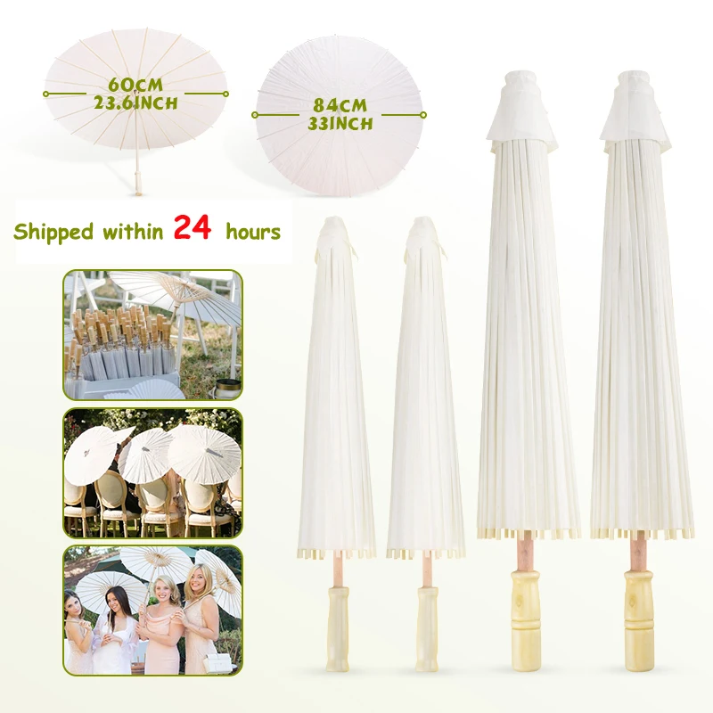 White Wedding Paper Umbrellas Wooden Handle DIY Chinese Paper Umbrella Oil Paper Umbrella Parasol  Wedding Photography Props