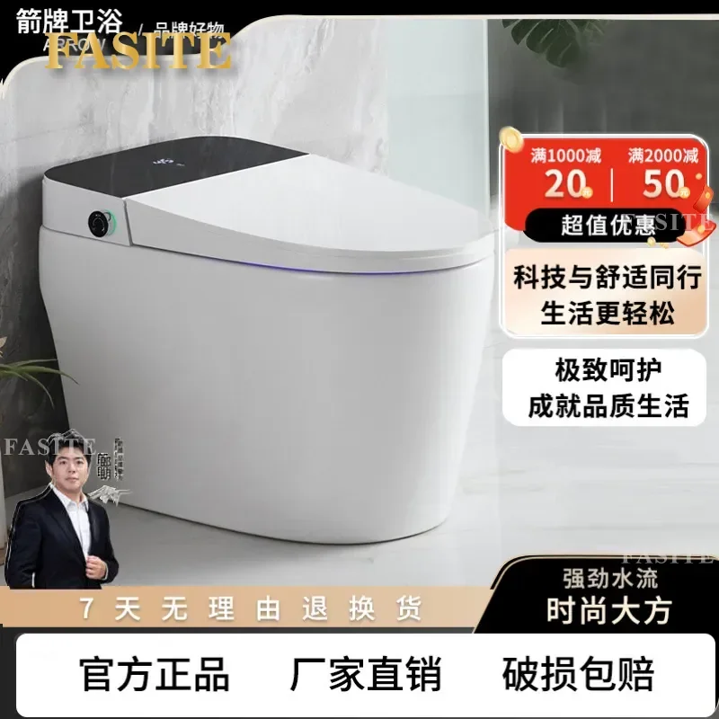 For Smart Toilet One Button Knob Foot Flush Automatic Flip Lid No Water Pressure Restriction Household Bathroom