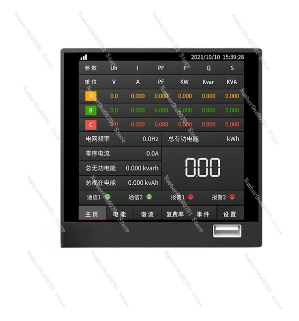 4G/WIFI/LORA wireless three-phase power quality analysis table power parameter multiple rate recorder TP630