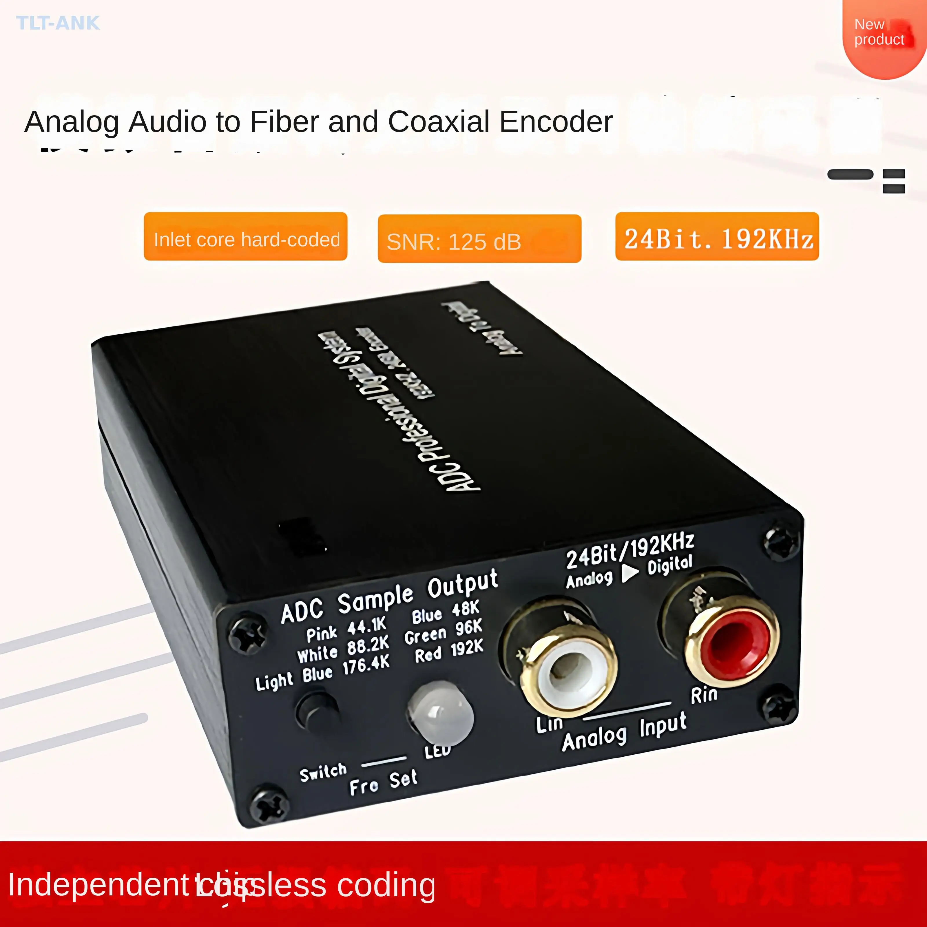 RCA Analog to Coaxial Optical Digital Audio Encoder ADC Unbalanced Signal Converter OPT Digital Audio Adapter