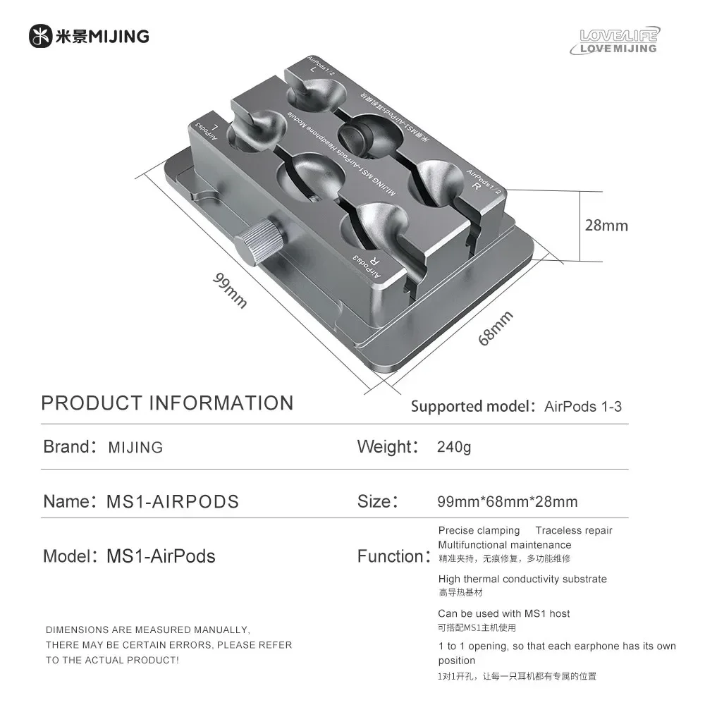 MIJING MS1 AirPods تفكيك تركيبات ل سماعة لاسلكية إصلاح المشبك PCB إصلاح استبدال البطارية حقيبة سماعة الاذن أداة فتح