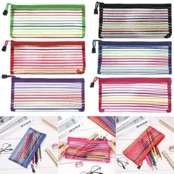 Simple Rainbow color Mesh Document Bag Multicolor Zipper Stationery Bag Nylon Bag Pencil Case Office Student School Supplies