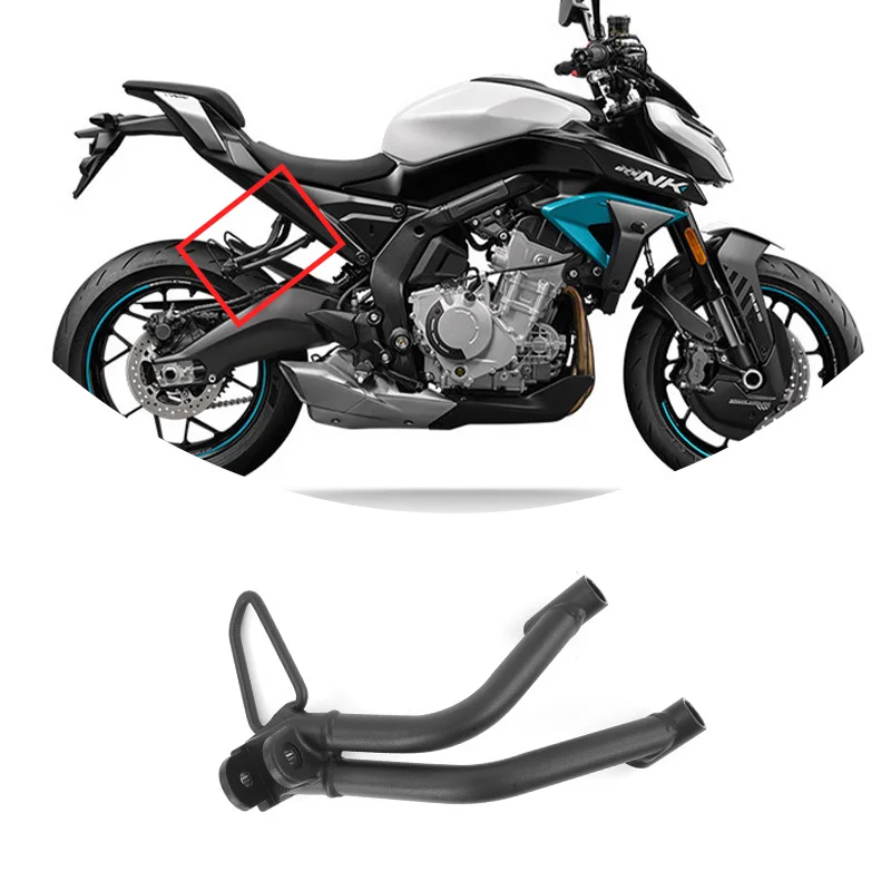 For CFMOTO 675NK L&R Rear Footpeg Bracket Welded Assembly NK675 CF675 Pedal Bracket Welding Motorcycle Accessories Original