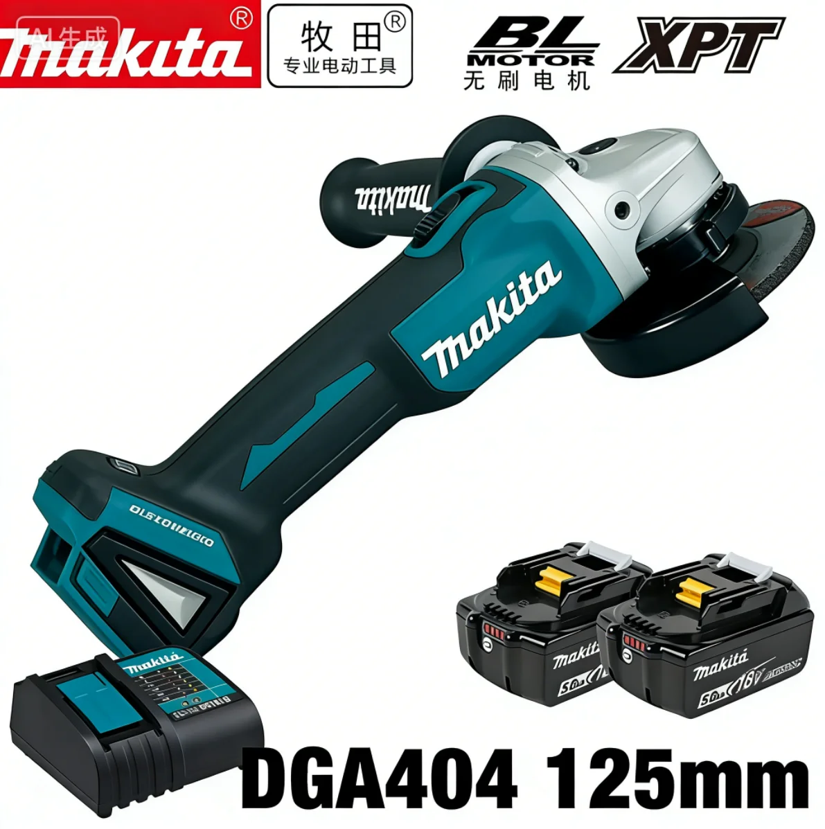 Brushless Angle Grinder Battery Powered - Аккумуляторная угловая шлифмашина Makita DGA404 125