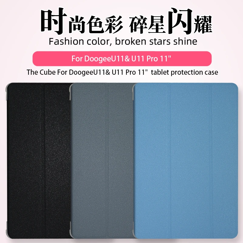Case For Funda Doogee U11 Pro 11