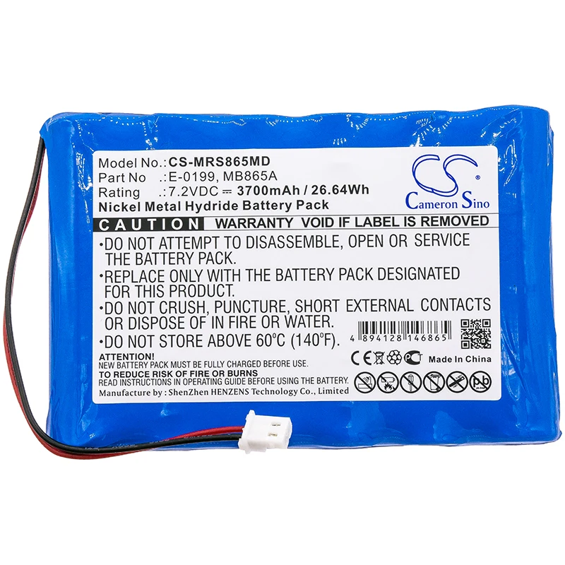 Ni-MH Medical Battery for MIR, 7.2V, 3700mAh, Compatible Models: A23-OJ, MIR045, Spirolab Spirometer II,Spirolab Spirometer III