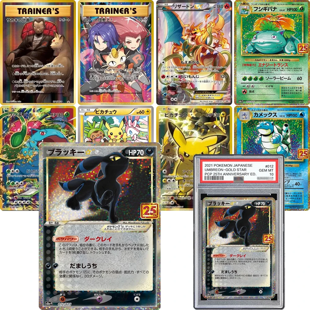 

Персонажи аниме POCKET Lana Mallow Lusamine DIY Homemade Xtreme Bronzing Game игрушки Коллекционная карта Рождественский подарок на день рождения