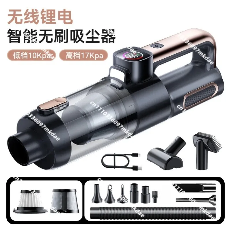 Wireless car vacuum cleaner, high-power brushless portable charging handheld vacuum cleaner