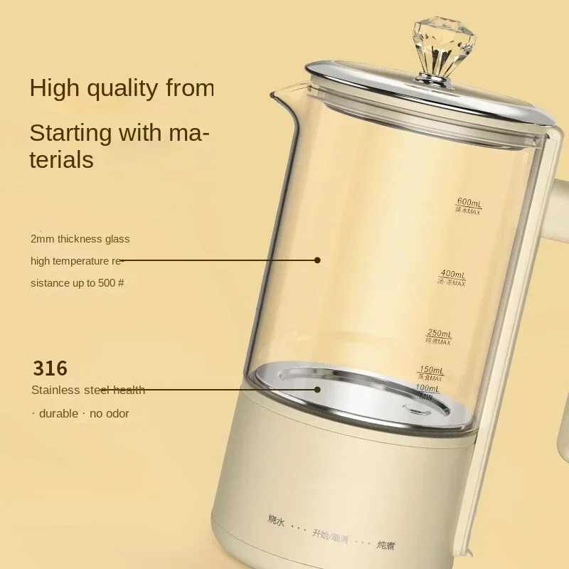 

Exquisite craftsmanship Health Pot Electric Kettle Mini Health Cup Office Portable All-in-One Thermal Insulation Tea Kettle 0.6L