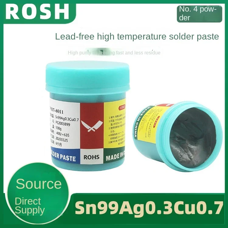 500g high-temperature 217~227℃ solder paste 0307 environmental protection solder paste 0.3 silver factory outlet Sn99Ag0.3Cu0.7