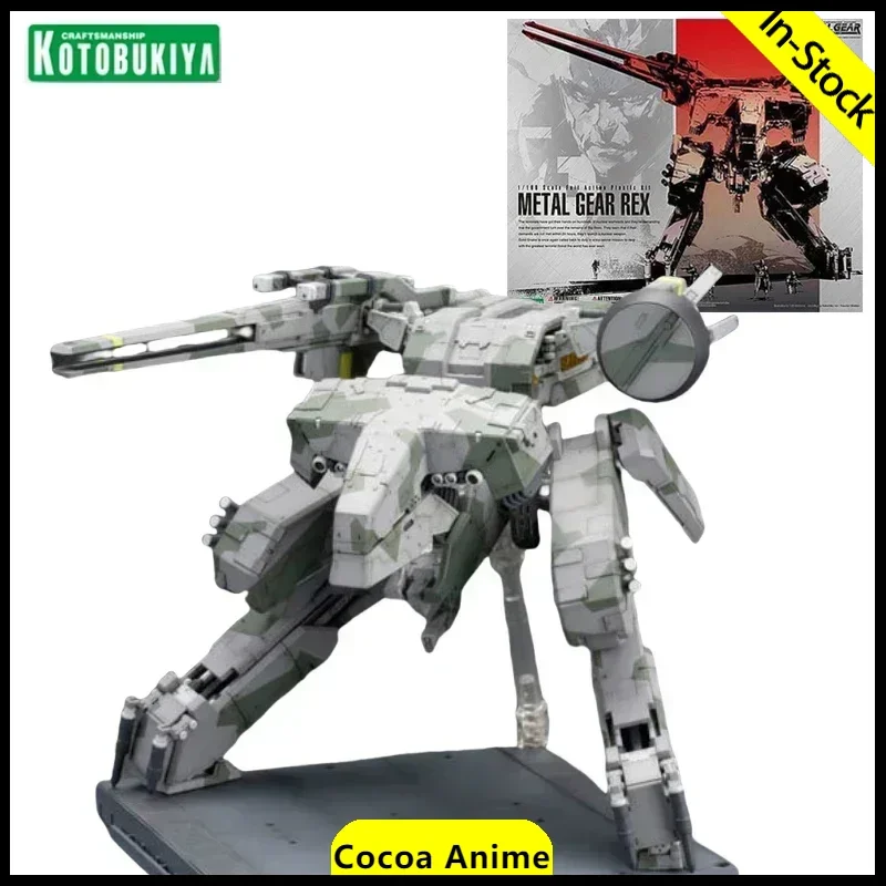 In Stock Kotobukiya Metal Gear Model REX Patriot Gun Tyrannosaurus Metal Gear Solid 1/100 Assembly Anime Action Figure Toys Gift