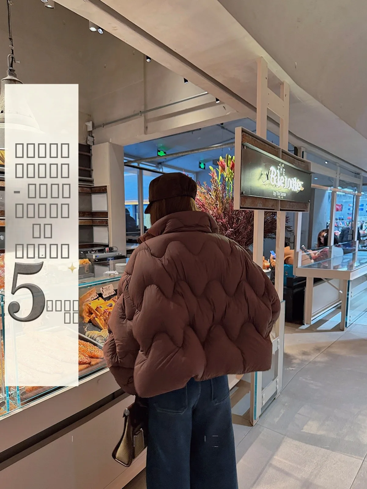 

Fleece-lined Short Puffer Jacket Women's Coffee Color Stand Collar down Jacket Casual Style White Duck Feather Warmth