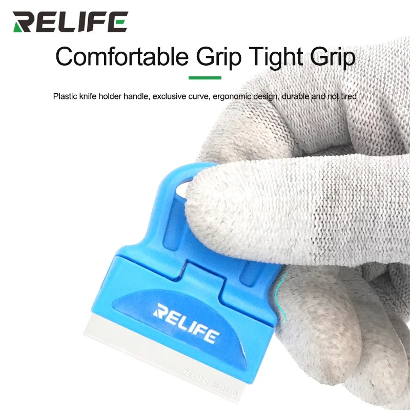 RL-023A Ceramic Glue Removal Knife Is Suitable For Cutting Polarizer To Remove OCA Dry Glue Frame Glue Separation And Pry Screen