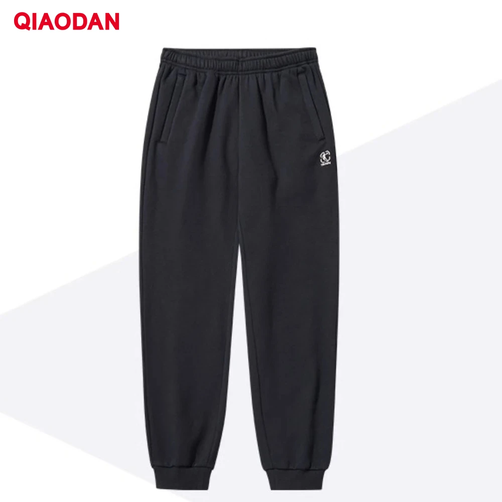 

QIAODAN 2025 Men Thick Sweatpants Autumn New Knit Full-length Elastic Waist Sportwear Training Pencil Trousers XKL33231314BR