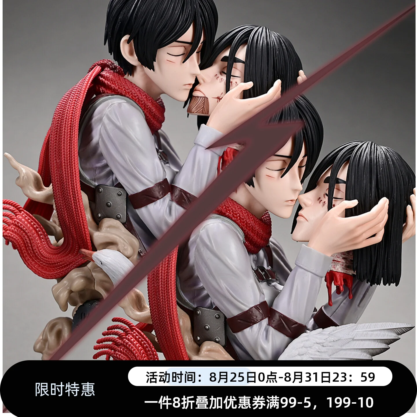 

Double Statue Model Valentine's Day Gift Head-Hugging Sculpture Collectible Action Figure Toy For Romantic Decoration