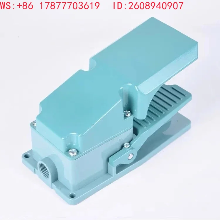 CFS-302 402 502 702 Foot switch control aluminum shell cover