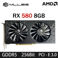 MLLSE AMD RX 580 8GB 2048SP Tarjeta gráfica para juegos GDDR5 256Bit PCI-E 3,0 × 16 8Pin Radeon GPU Rx 580 Tarjeta De vídeo Placa De vídeo