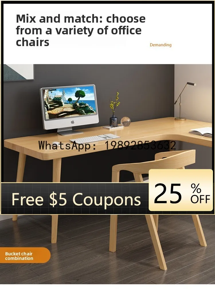 Z7 Solid Wood Corne…