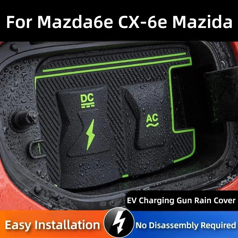 

For Mazda6e CX-6e EV Charging Gun Cover Dustproof Waterproof Protective No-Damage Universal for Electric Vehicle