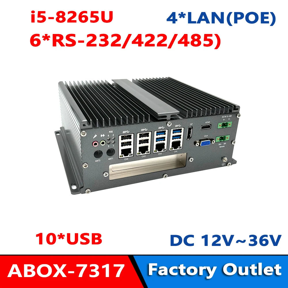 Безоентиляторный 8-й встроенный промышленный блок-ПК Intel i5-8265U 4*LAN (POE) 6*RS-232422485 10USB LPT 1*PCI/PCIE X1