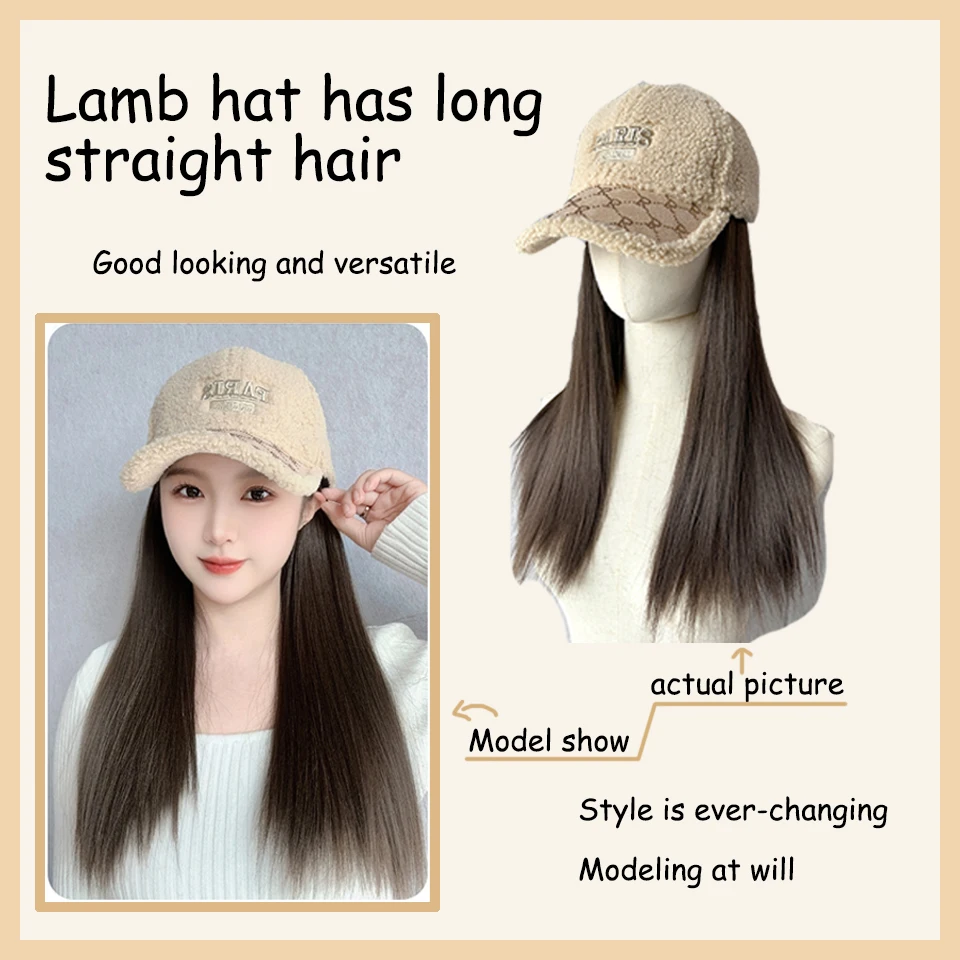 Hat Wig Female Long Straight Synthetic Hair Fashion Autumn And Winter Lamb Hair Duck Tongue Straight Hair Wig Hat