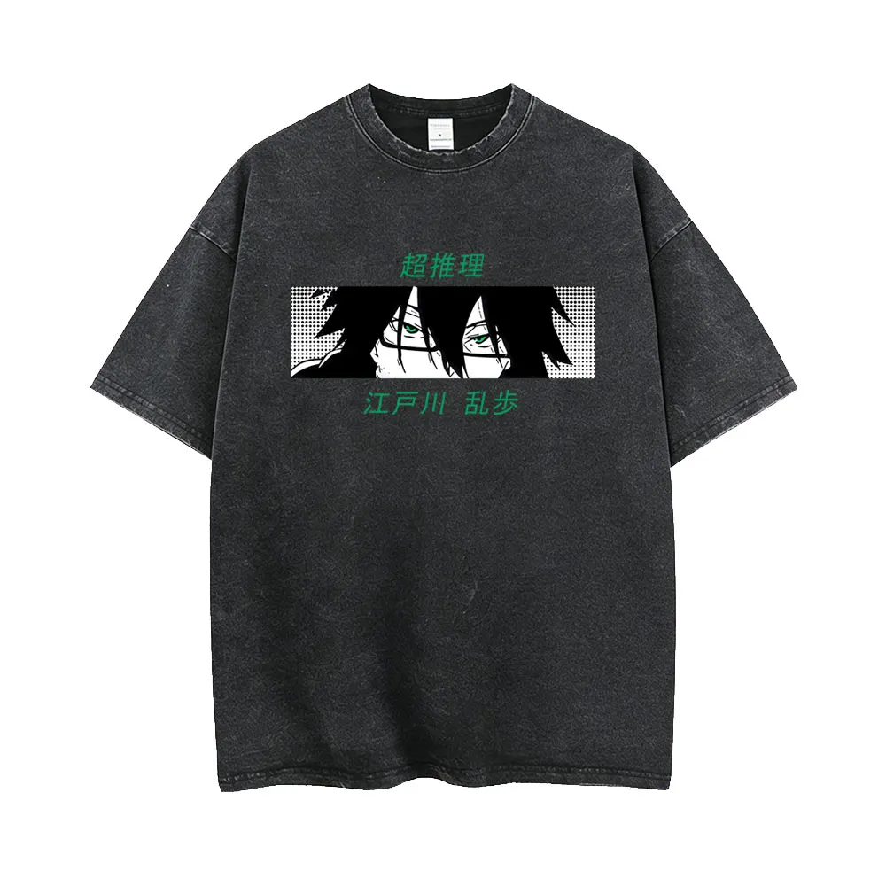Washed Vintage Anime Bungo Stray Dogs Edogawa Rampo Eyes Graphic T Shirts Men Women Casual Oversized Short Sleeve T-shirts Tops