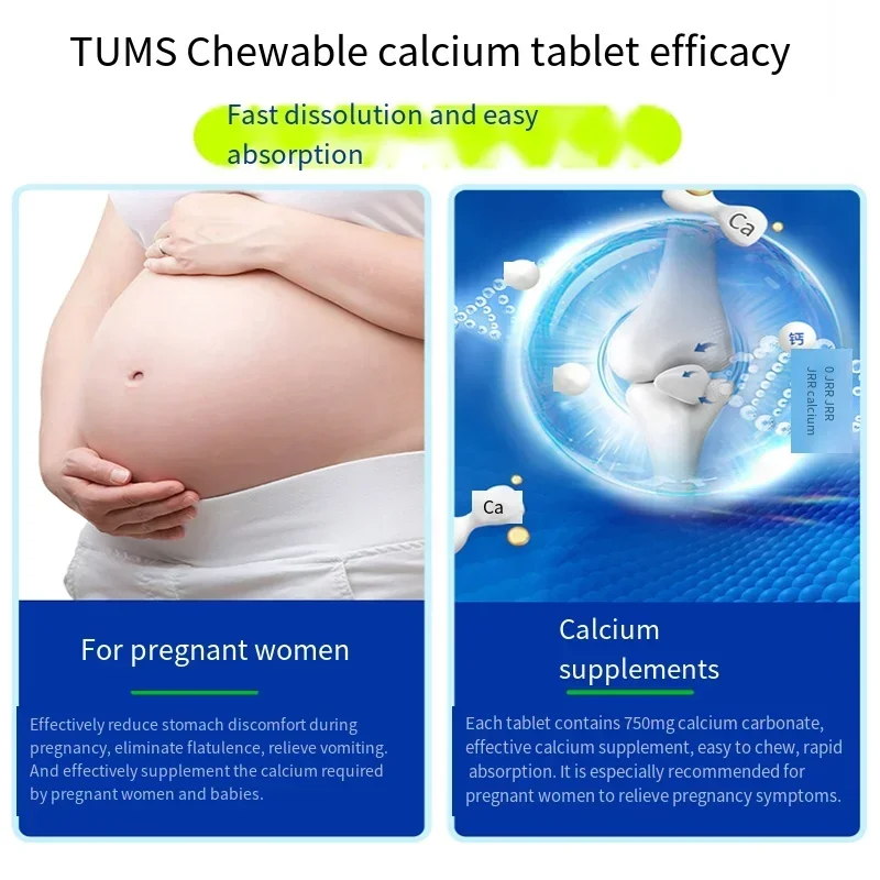 100 adult pregnant women\'s anti stomach acid chewable calcium tablets neutralize stomach acid supplement calcium for digestion