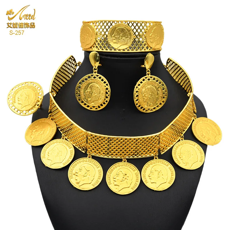 Bridal pendant coin jewelry alloy four-piece set India Dubai sand gold jewelry necklace bracelet ring earring set