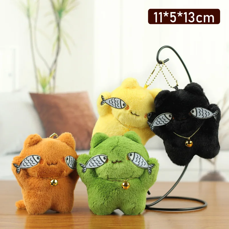 Kawaii timide chat porte-clés pendentif poupée en peluche mignon cloche sac à dos pendentif porte-clés fille cadeau moelleux chaton pendentif sac accessoire