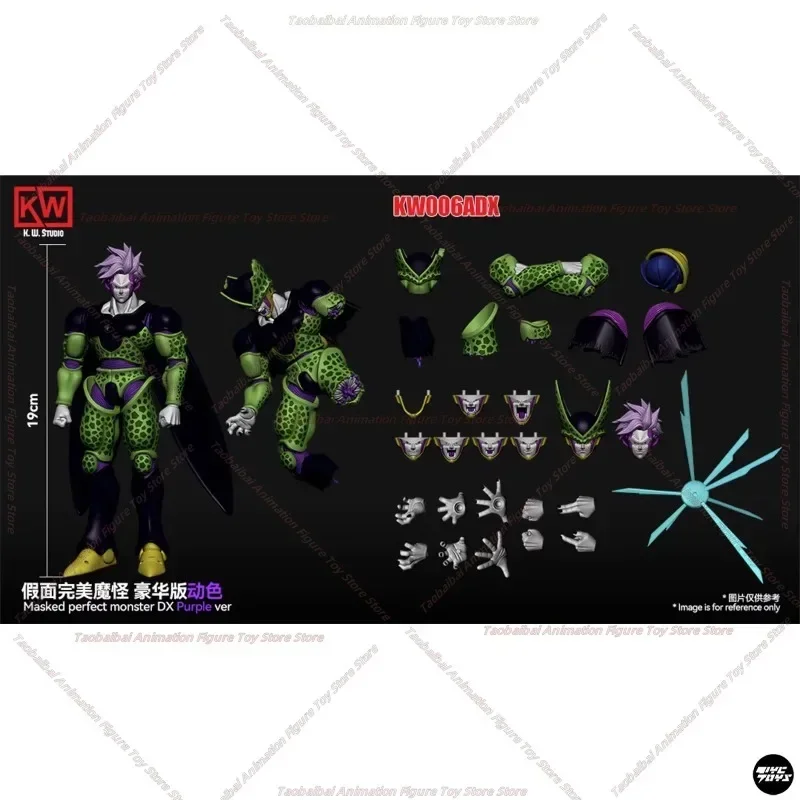 كيلوواط ستوديو الأصلي شارو لعبة دراغون بول SHF قناع الكمال الوحش شارو 1/12 تتحرك كيلوواط تتحرك دمية لعبة جمع هدية #3