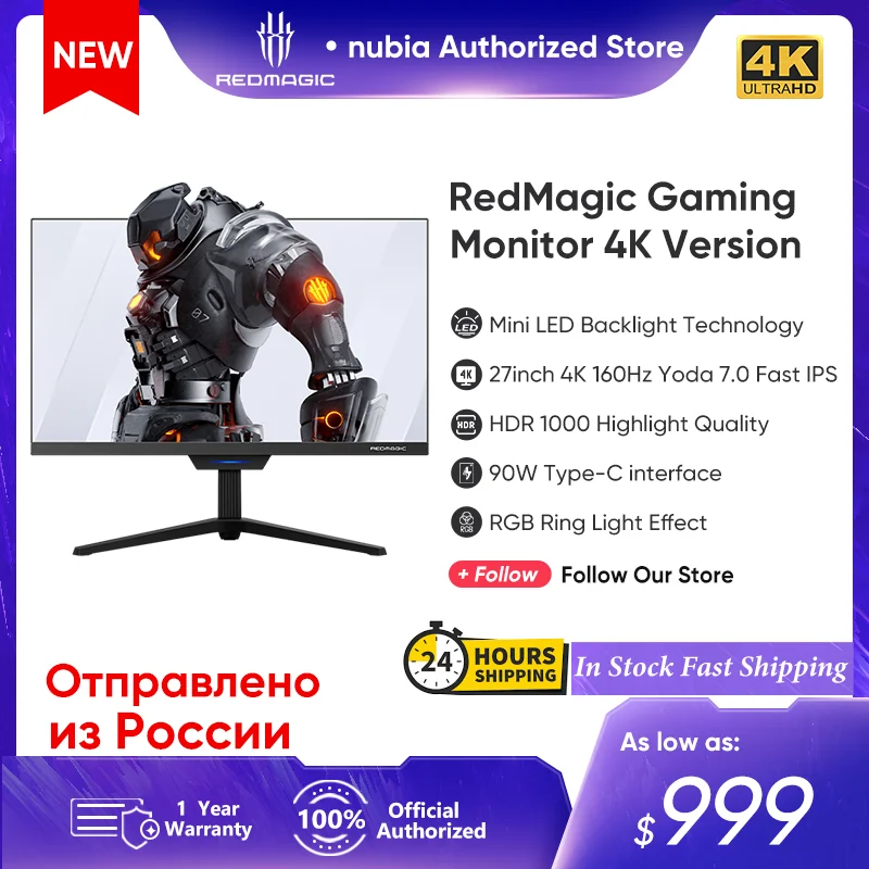 

RedMagic E-sports Display Red Magic 4K Gaming Monitor Ultra HD Mini LED Backlight Technology 27inch 160Hz HDR 1000