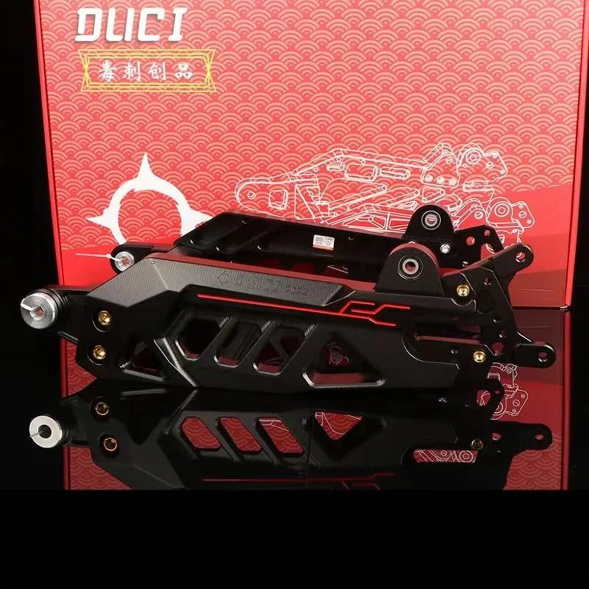 E-scooter CNC 7075 Aluminum Alloy Suspension Adjust Rear Swing Arm Rocker Fork Suitable for E-scooter NIU FZ Nz+Modify