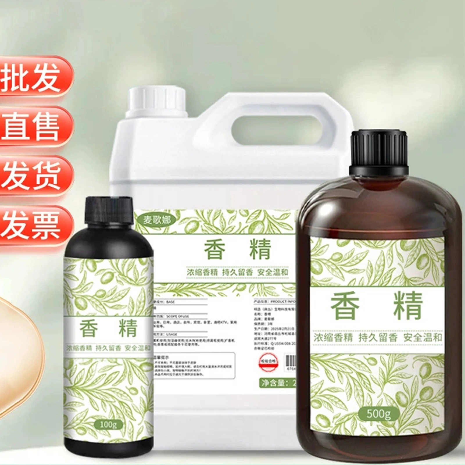 100/500ml High-Concentration Water-Soluble Aromatherapy Oil - Flameless Humidifier Refill Air Freshener for Home