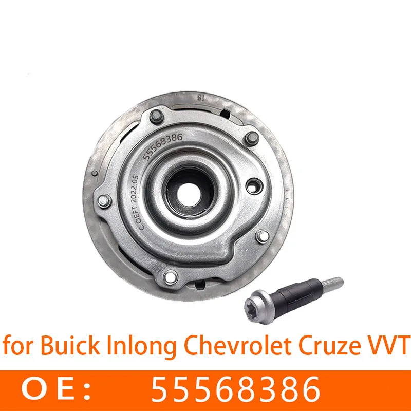 

Suitable for Buick Inlong Chevrolet Cruze VVT Timing Gear Phase Regulator Into New 55568386