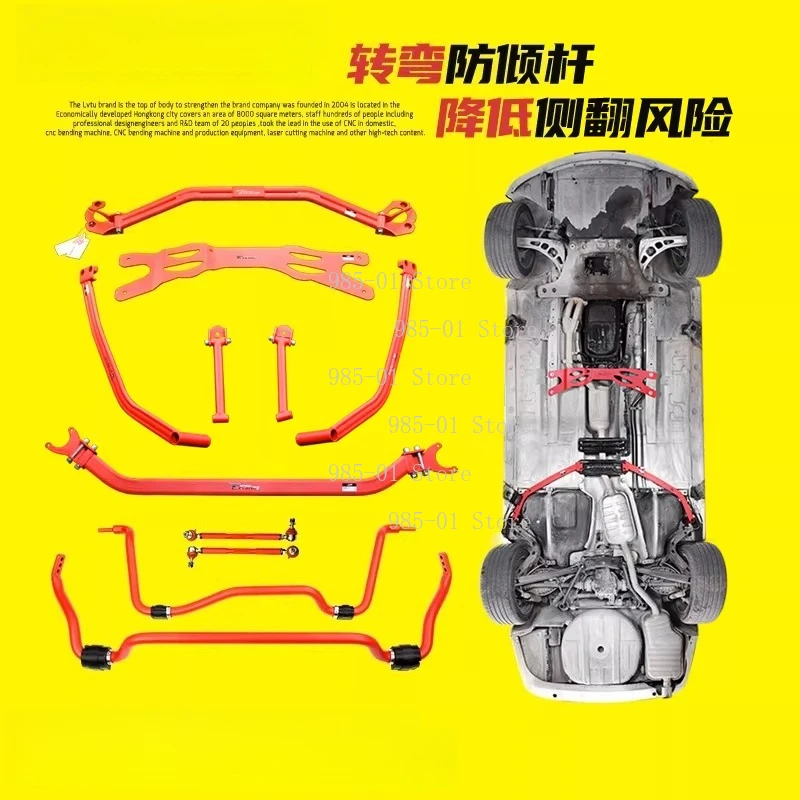 

Rear Lower Swing Arm Chassis Reinforced Stabilizer Bar Anti-Roll E46 M3