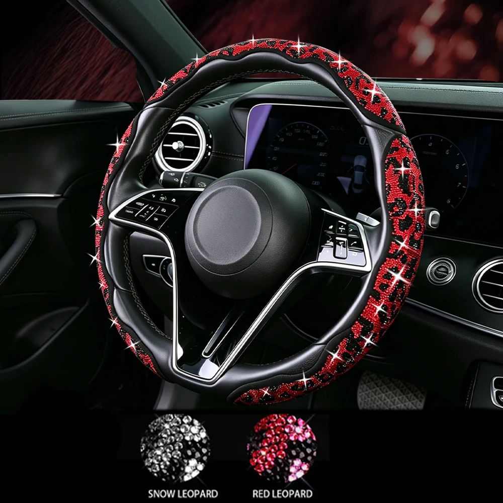 Shining Leopard Print Diamond Car Universal Steering Wheel Cover Luxury Colorful Gold-plated Diamond Sparkling Steering Wheel