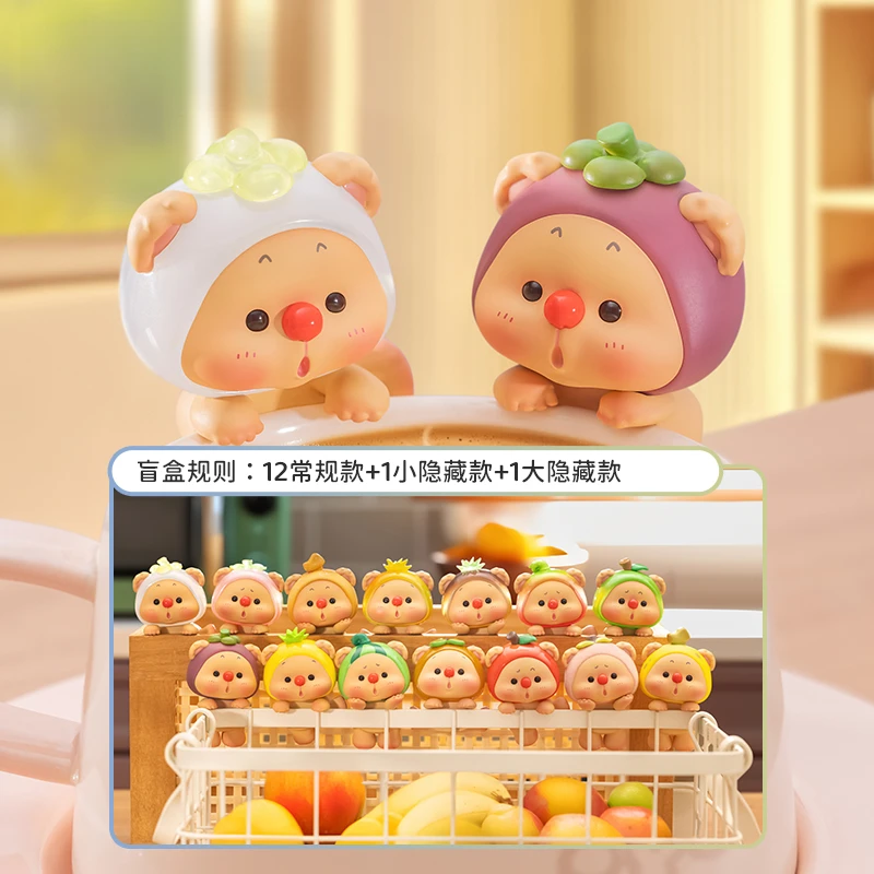 OYo Bear Cub Party سلسلة صغيرة صندوق أعمى صغير ألعاب Kawaii الشكل مفاجأة صندوق غامض دمى الفتيات هدية