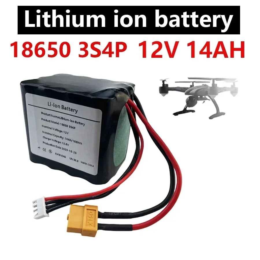 🔥 of unmanned aerial vehicle rechargeable 12V lithium-ion battery pack 14Ah 3S4P uses a single battery 18650GA combinatio