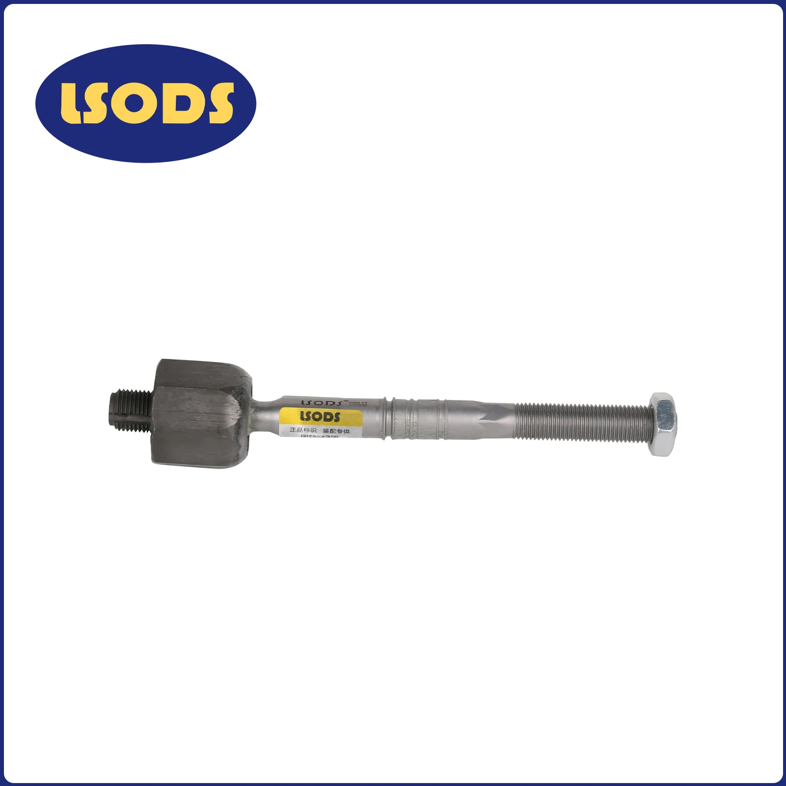 

97034713300 97034713101 97034713201 971423810 Front Inner Steering Tie Rod End Suitable for Porsche Panamera 970 3.0 D 4.8 Turbocharged