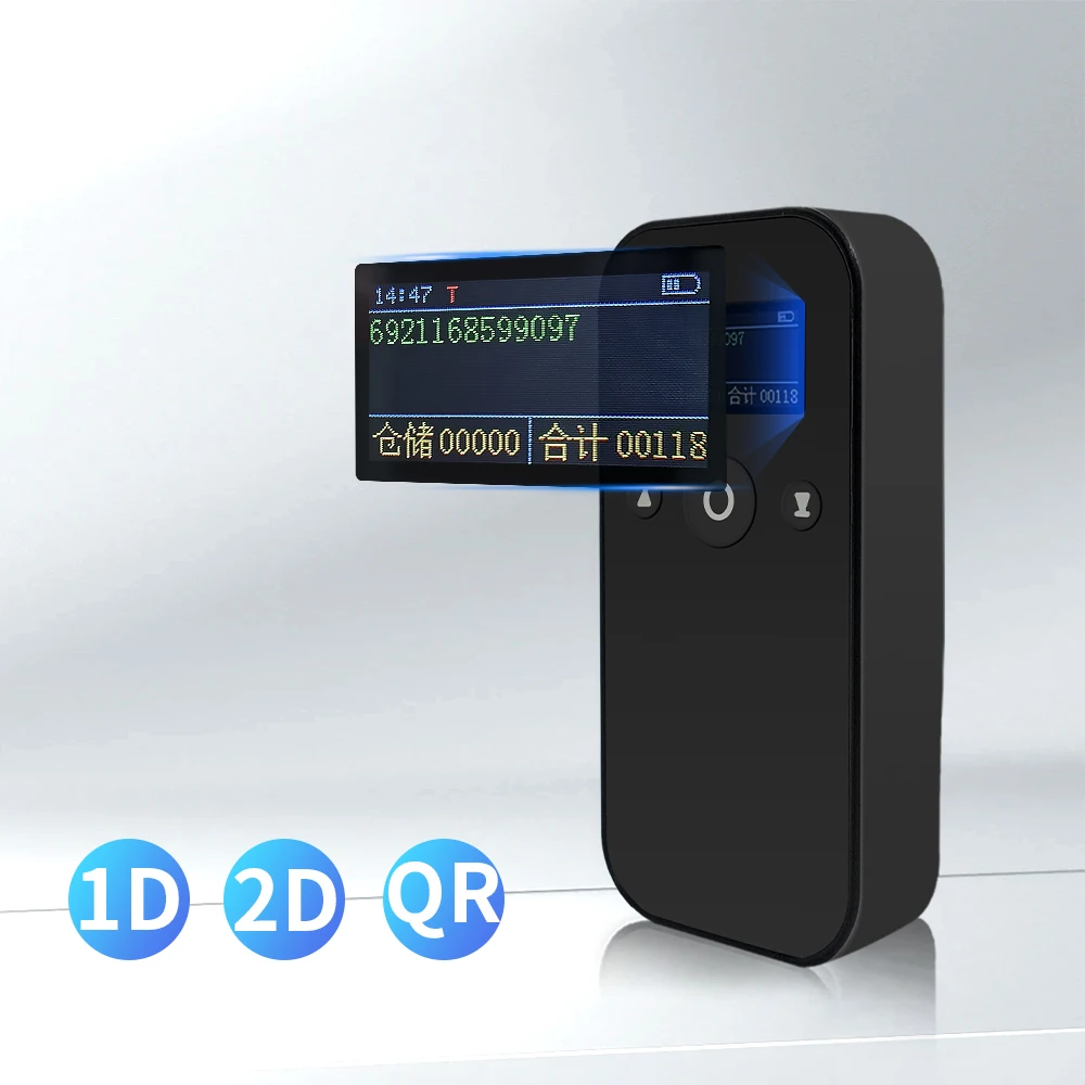 2033D Mini 2D Qr 1D…