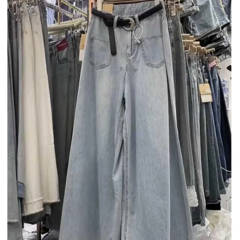 Wide-leg Jeans Women's Summer Thin 2024 New High-waisted Slimming Big Horn Loose Draping Mop Trouser Skirt Tide Women's Clothing