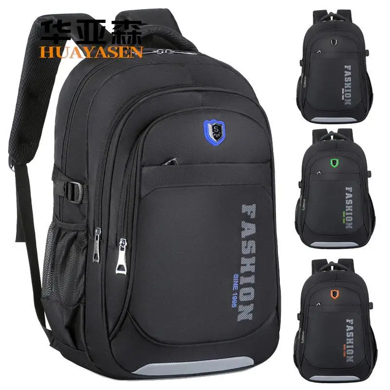 Large Capacity Casual Travel Business Backpack for Women Student Bookbag Leisure Computer Bag Cross-Border Double Shoulder Bag