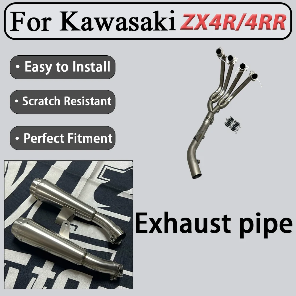 For Kawasaki ZX4R ZX4RR FST Titanium Alloy Front And Middle Sections Resistant to Salt Spray And Oxidation Enhanced Durability