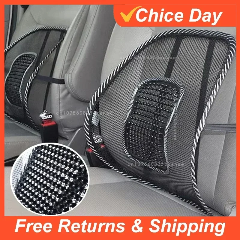 Summer Universal Office Chair Breathable Lumbar Back Support Spine Posture Correction Back Pillow Car Cushion Truck Seat