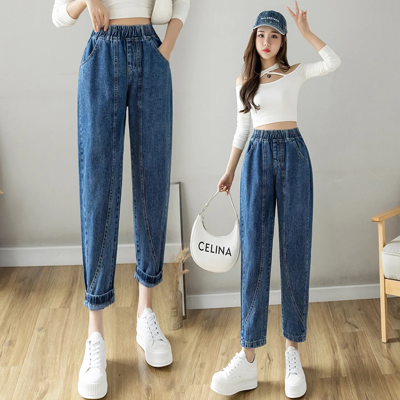 Ladies Fashion High Waisted Baggy Jeans Women Clothing Girls Casual Streetwear Denim Radish Pants Female Beautiful Clothes B3060