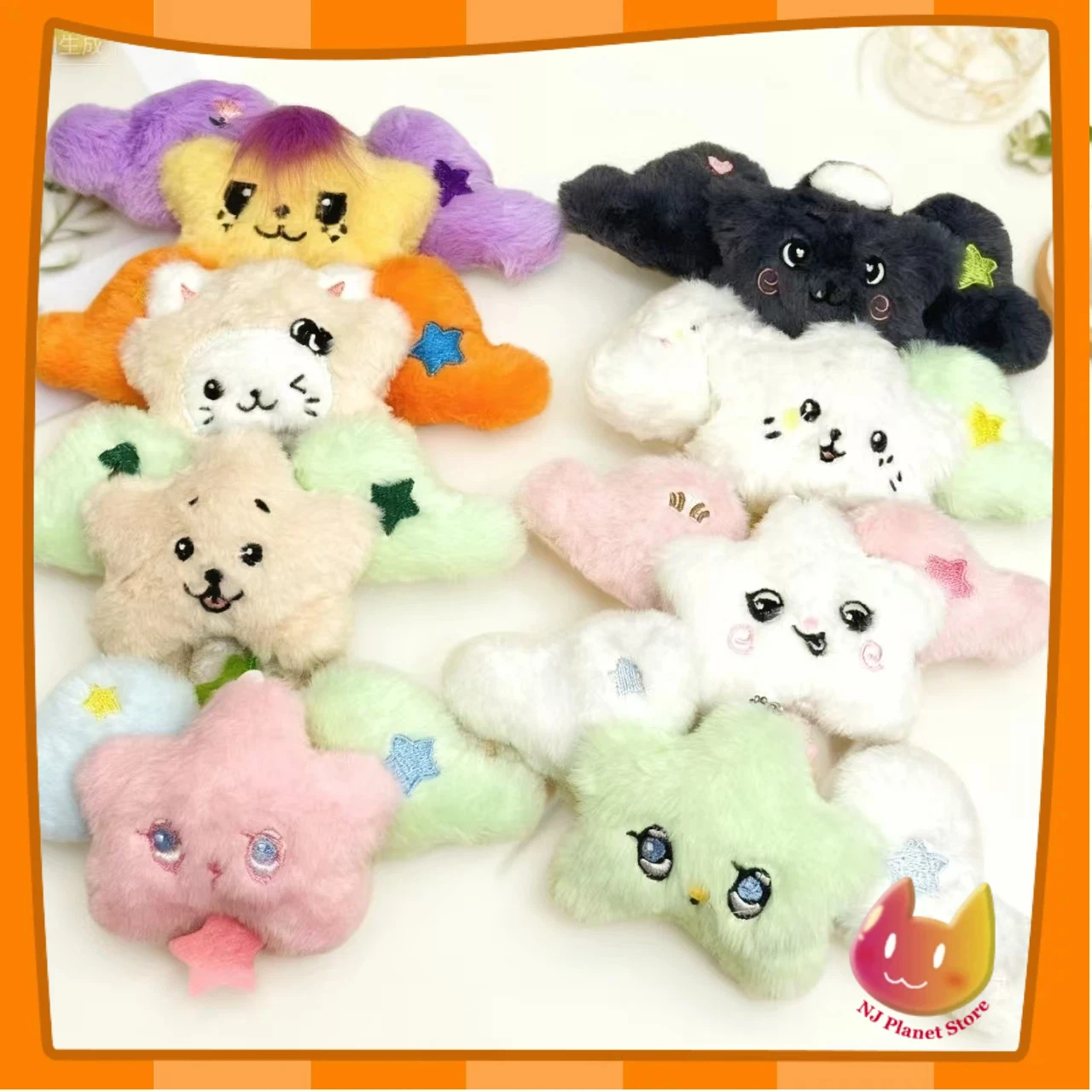 

1 шт. N C T Kpop Idol SION RIKU YUSHI JAEHEE RYO SAKUYA одиночный брелок Wichu тем же зеленая звезда с крыльями сумка подвеска подарки