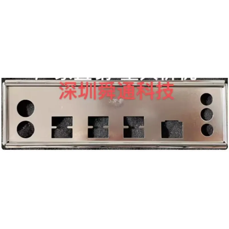 IO Shield Blende Bracket For JGINYUE X99M-G D3 ARGB Motherboard Backplate I/O