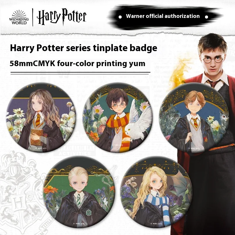 Genuine Harry Potter tinplate badge brooch children's cartoon character pet double flash Hermione Malfoy Halloween decoration