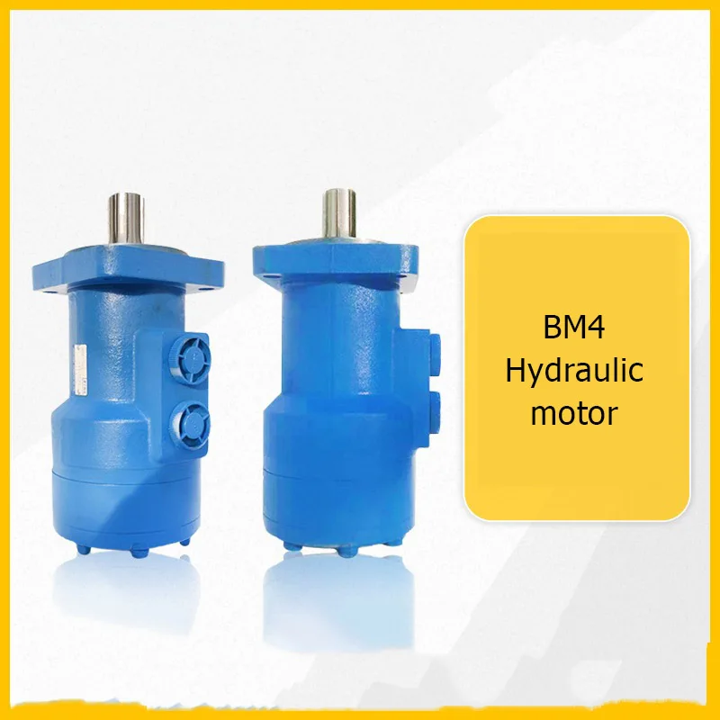 BM4 Series Spline Shaft Hydraulic Motor BM4-245 BM4-310 BM4-390 BM4-490 BM4-630 BM4-800