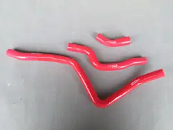 For Yamaha Raptor 660 YFM660 2001-2005 YFM 660 Silicone Radiator Hose Pipe Tube Kit 2001 2002 2003 2004 2005